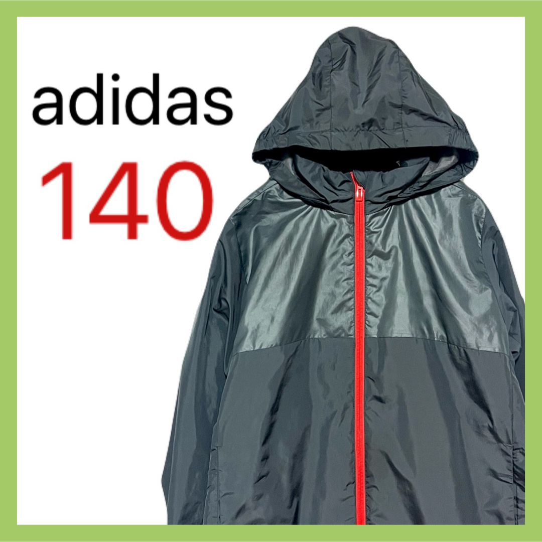 adidas(アディダス)のadidas ウインドブレーカー シャカシャカ CLIMASTORM 黒 140 キッズ/ベビー/マタニティのキッズ服男の子用(90cm~)(ジャケット/上着)の商品写真