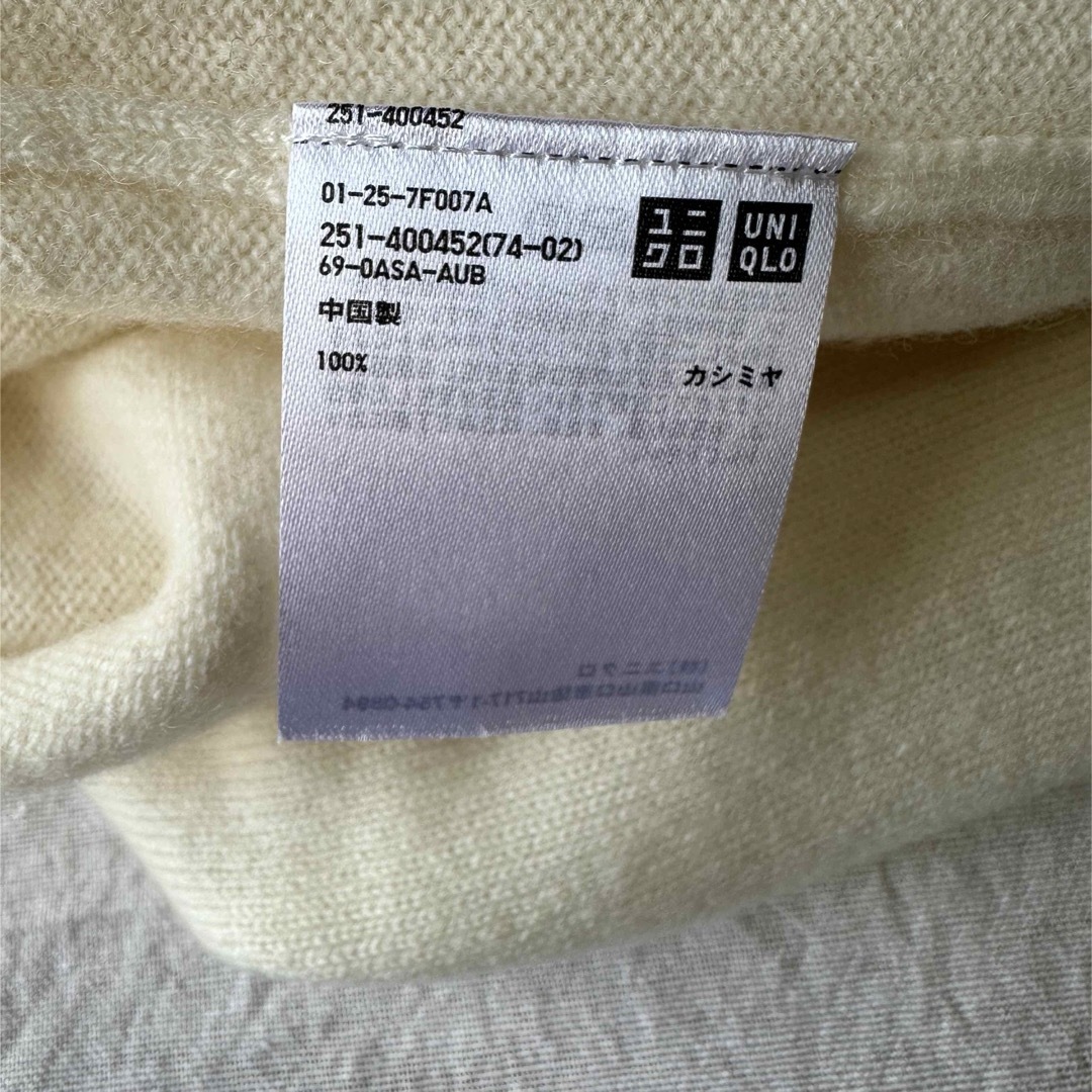 UNIQLO(ユニクロ)の新品未使用】UNIQLO カシミヤ　クルーネックセーター レディースのトップス(ニット/セーター)の商品写真