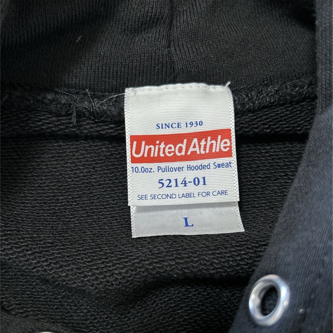 UnitedAthle(ユナイテッドアスレ)のUnited Athle プルオーバー パーカー レディースのトップス(パーカー)の商品写真