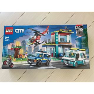 レゴ(Lego)のLEGOシティ　緊急出動本部60371(模型/プラモデル)