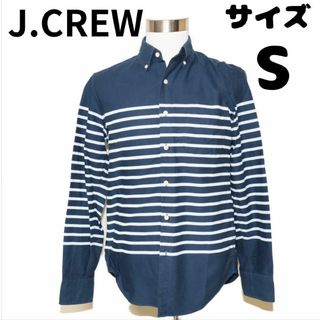 ジェイクルー(J.Crew)のJ .CREW ジェイクルー　ボーダー柄シャツ　Sサイズ(シャツ)