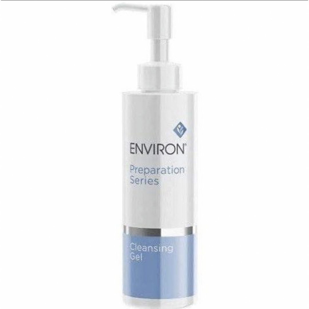 ENVIRON(エンビロン)のエンビロン クレンジングジェル 2本 コスメ/美容のスキンケア/基礎化粧品(クレンジング/メイク落とし)の商品写真