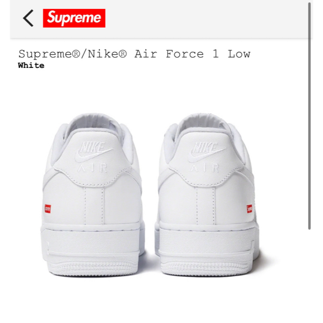 Supreme - 【新品】Supreme×Nike Air Force1 Low 白 27.5cmの通販 by