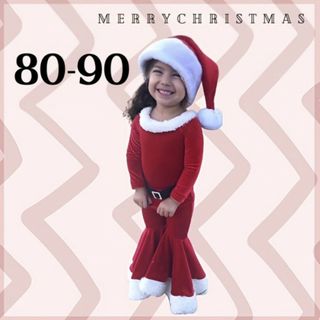 子供服 クリスマス フレアセットアップ 赤 80-90 コスプレ 可愛い 派手(トレーナー)