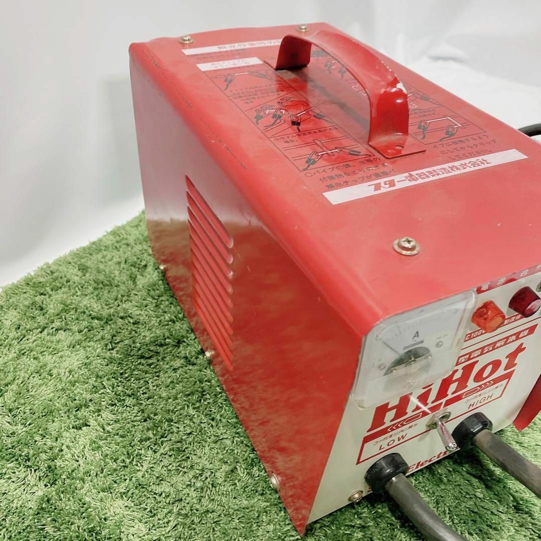 スズキッド 小型電気解氷機 HiHot ハイホット SSS-250 スズキッド 小型電気解氷機 HiHot ハイホット SSS-250