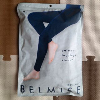 ベルミス(BELMISE)のBELMISE　着圧パジャマ(ルームウェア)