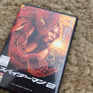 マーベル(MARVEL)のスパイダーマン2 DVD(外国映画)