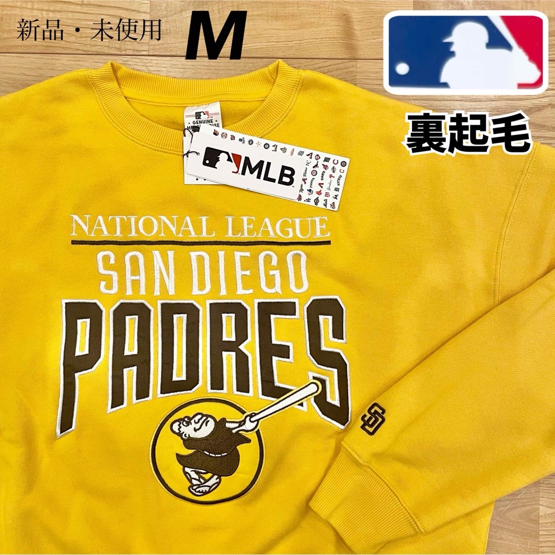 MLB(メジャーリーグベースボール)の残1！完売品【M】MLB公式 パドレス　裏起毛スウェットトレーナー●ダルビッシュ メンズのトップス(スウェット)の商品写真