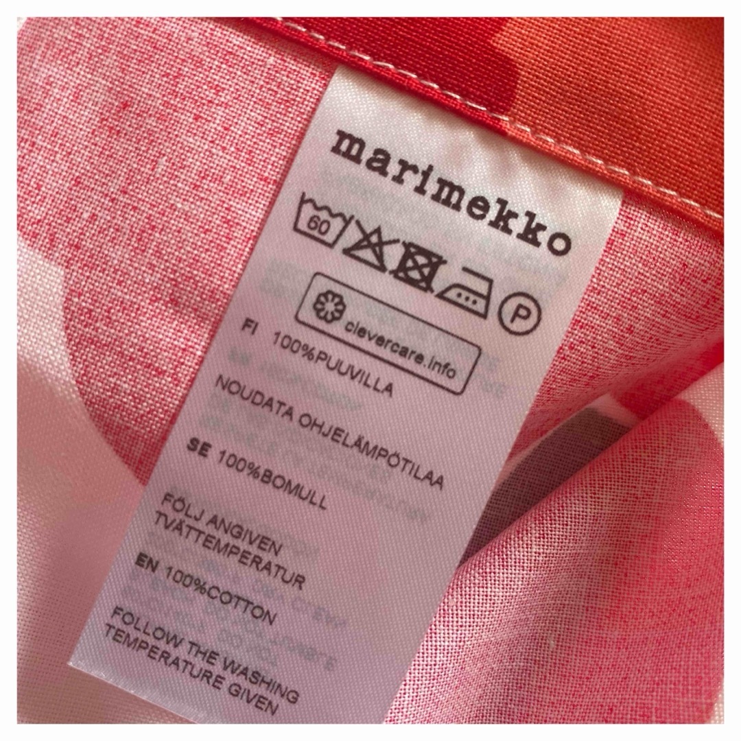 marimekko(マリメッコ)の◎マリメッコ marimekko エプロン◎レッドPIENI UNIKKO レディースのレディース その他(その他)の商品写真