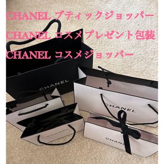 シャネル(CHANEL)の匿名送料込　CHANELブティック　コスメ　ジョッパー5点(コフレ/メイクアップセット)