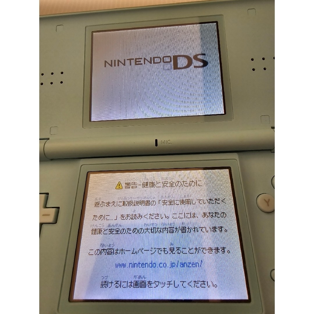 ニンテンドーDS(ニンテンドーDS)の任天堂 Nintendo DSlite エンタメ/ホビーのゲームソフト/ゲーム機本体(携帯用ゲーム機本体)の商品写真
