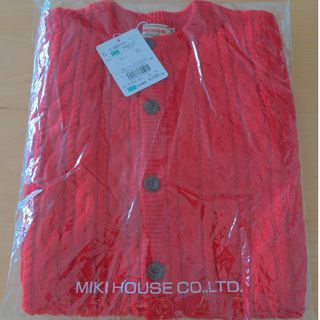 mikihouse - ミキハウス カーディガン 新品未開封