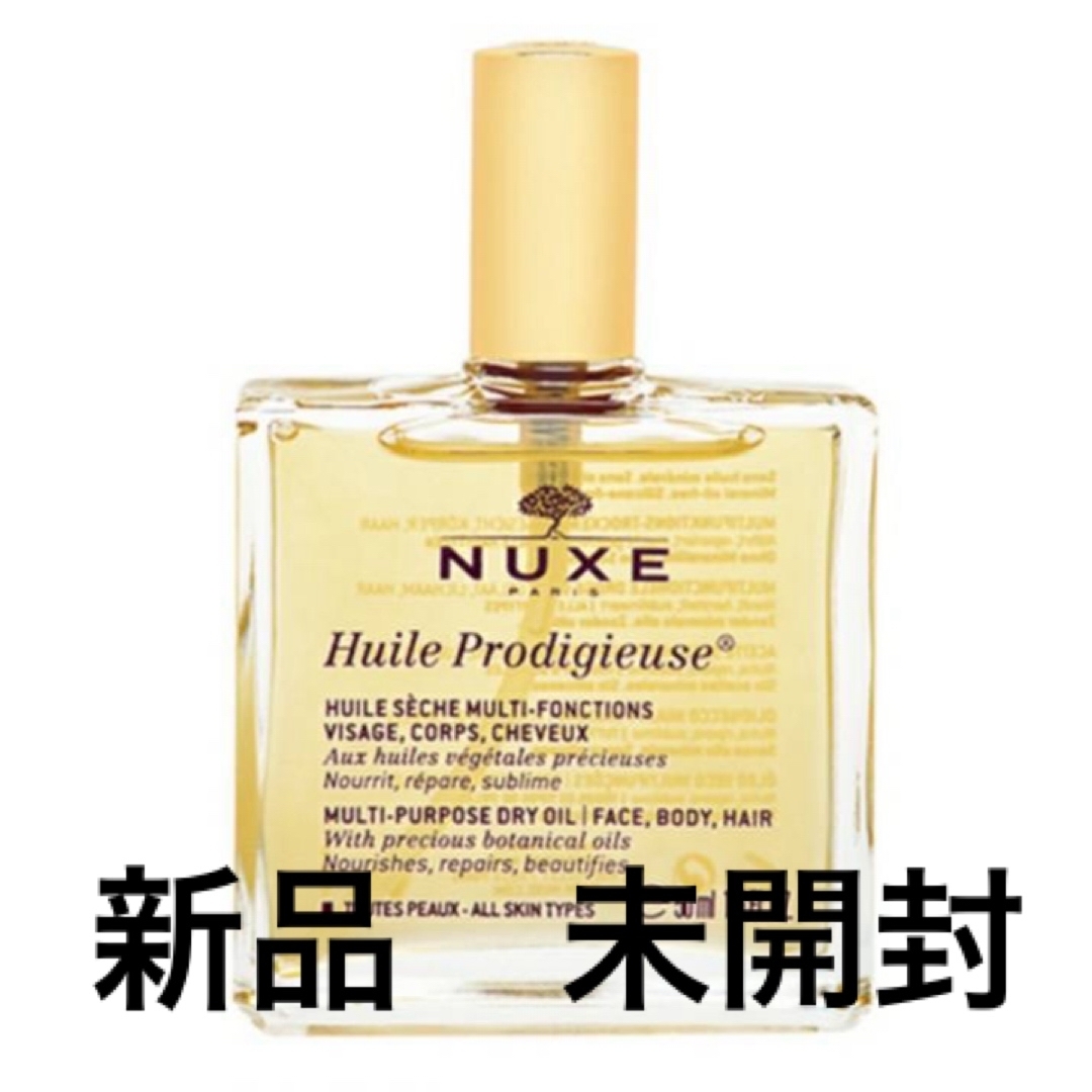 NUXE(ニュクス)の今だけお値下げ！！　ニュクス プロディジューオイル  50mL　１個 コスメ/美容のボディケア(ボディオイル)の商品写真