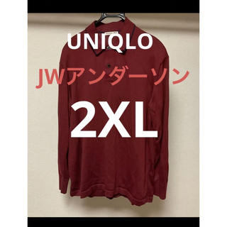 ユニクロ(UNIQLO)のユニクロU JWアンダーソン　ポロシャツXXL(ポロシャツ)