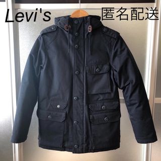 リーバイス(Levi's)のLevi's リーバイス ダウンジャケット ダウンコート(ダウンジャケット)