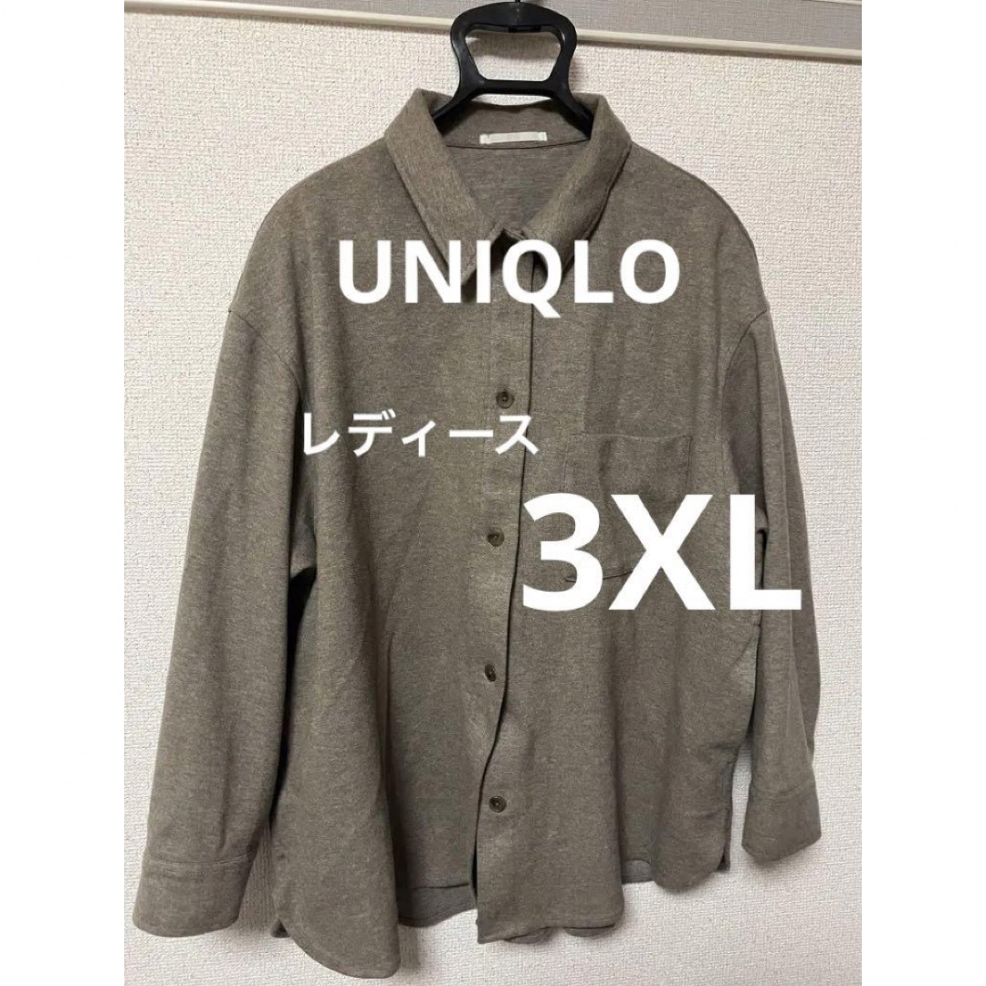 UNIQLO(ユニクロ)の3XL ブラッシュドジャージーシャツジャケット ユニクロ メンズのトップス(シャツ)の商品写真