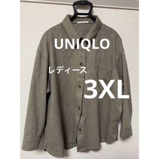 ユニクロ(UNIQLO)の3XL ブラッシュドジャージーシャツジャケット ユニクロ(シャツ)