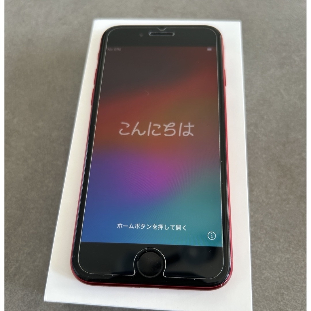 スマホ/家電/カメラiPhone SE3 128GB PRODUCT RED