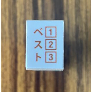 OSANPO Shopping ほぼ日手帳で使える、今日のベスト１・２・３(印鑑/スタンプ/朱肉)