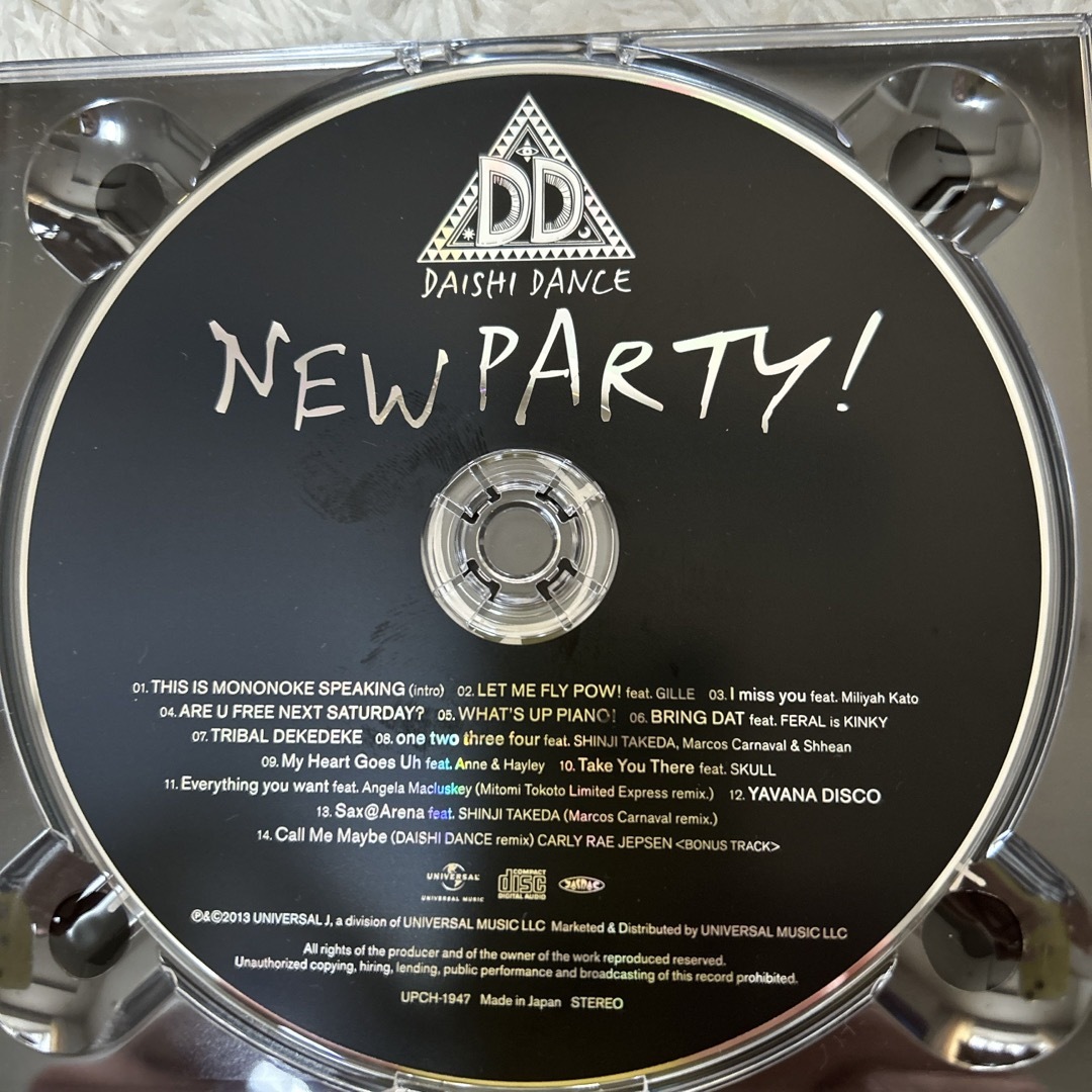 DAISHI DANCE   NEW PARTY エンタメ/ホビーのCD(クラブ/ダンス)の商品写真