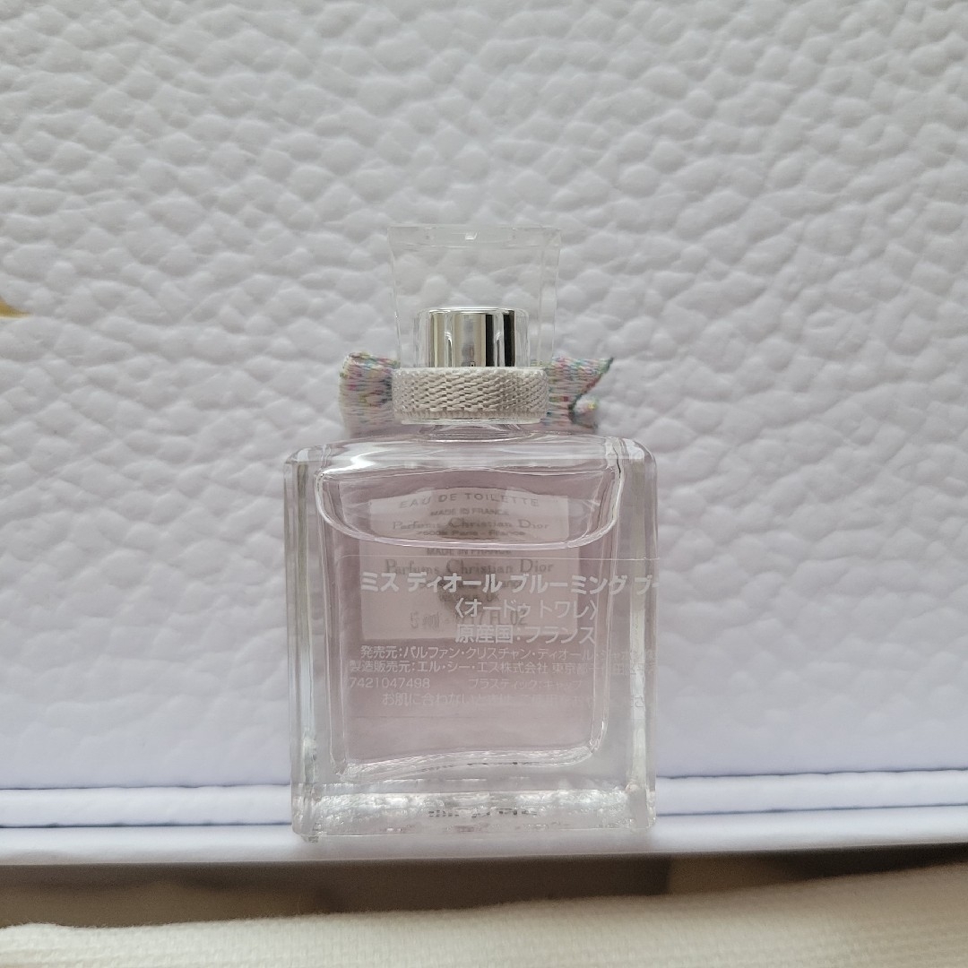 Dior(ディオール)の【新品・未使用】Dior バースデーギフト(トラベルセット) エンタメ/ホビーのコレクション(ノベルティグッズ)の商品写真