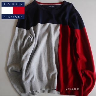 トミーヒルフィガー(TOMMY HILFIGER)の【TOMMY HILFIGER】ニット/セーター　トミーブランド三色(ニット/セーター)