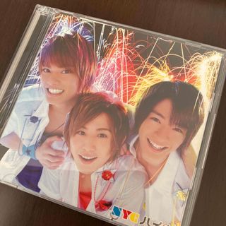 エヌワイシー(NYC)のNYC ハイナ！　CD(アイドルグッズ)