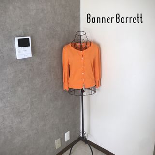 バナーバレット(Banner Barrett)のバナーバレット♡1度着用　カーディガン(カーディガン)