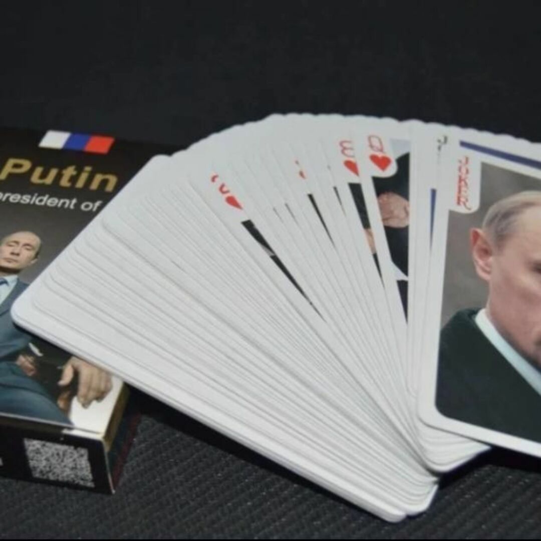 プーチン大統領 トランプ カード カードゲーム ロシア ババ抜き マジック エンタメ/ホビーのテーブルゲーム/ホビー(トランプ/UNO)の商品写真