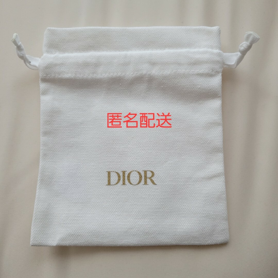 Dior(ディオール)のDior 巾着 レディースのファッション小物(ポーチ)の商品写真