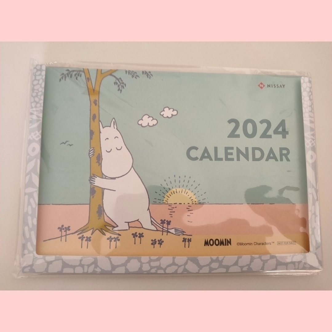MOOMIN(ムーミン)のムーミン 卓上 カレンダー 2024年 日本生命 インテリア/住まい/日用品の文房具(カレンダー/スケジュール)の商品写真