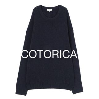 コトリカ(COTORICA.)の30:【未使用】コトリカ　ドロップショルダーニット　セーター(ニット/セーター)