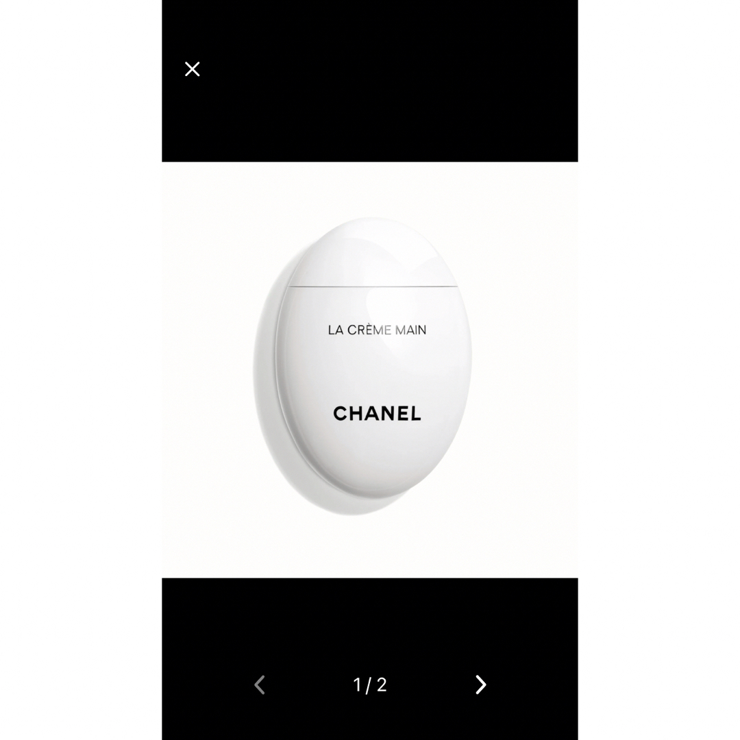 CHANEL(シャネル)のCHANEL ラ クレーム マン ハンドクリーム 50ml コスメ/美容のボディケア(ハンドクリーム)の商品写真