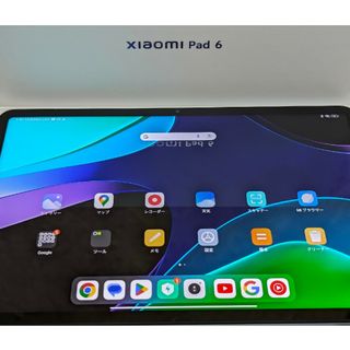 Xiaomi pad 6 美品 付属品完備　ミストブルー(タブレット)