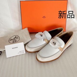 エルメス(Hermes)のHERMES エルメス デスタン ローファー モカシン ケリー　レーディス　靴(ローファー/革靴)