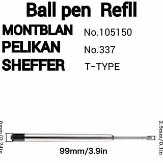 ボールペンリフィル　2本 MONTBLAN PELIKAN SHEFFER(ペン/マーカー)