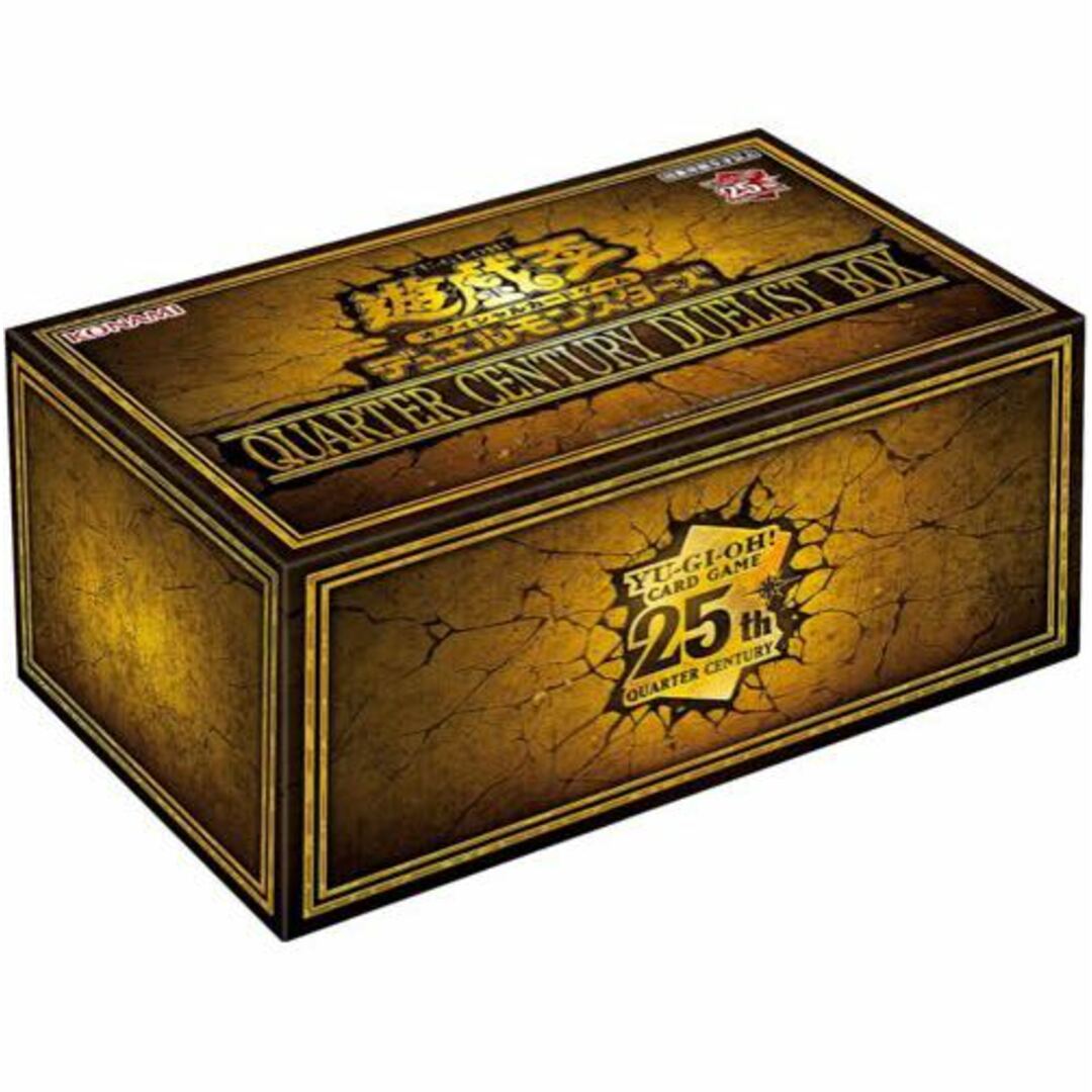 新品magiでの配送方法1カートン 24個入り 遊戯王OCG デュエルモンスターズ QUARTER CENTURY DUELIST BOX 24BOX（2カートン）