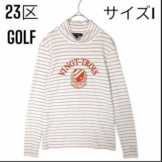 ニジュウサンク(23区)の23区 GOLF ゴルフ ボーダー ウエア カットソー トップス モックネック(ウエア)