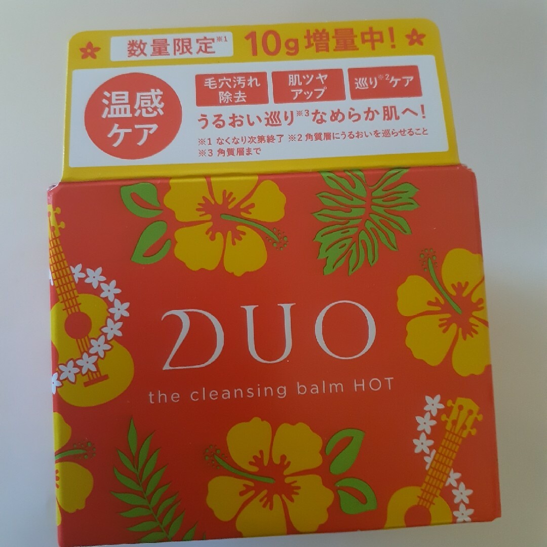 DUO - 【新品×4】DUO ザ クレンジングバーム ホットa 100g×4個セットの