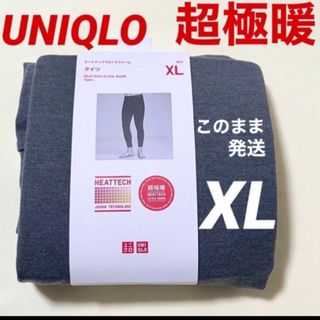 ユニクロ(UNIQLO)のユニクロ ヒートテックウルトラウォーム　タイツ　レギンス　超極暖メンズ(レギンス/スパッツ)