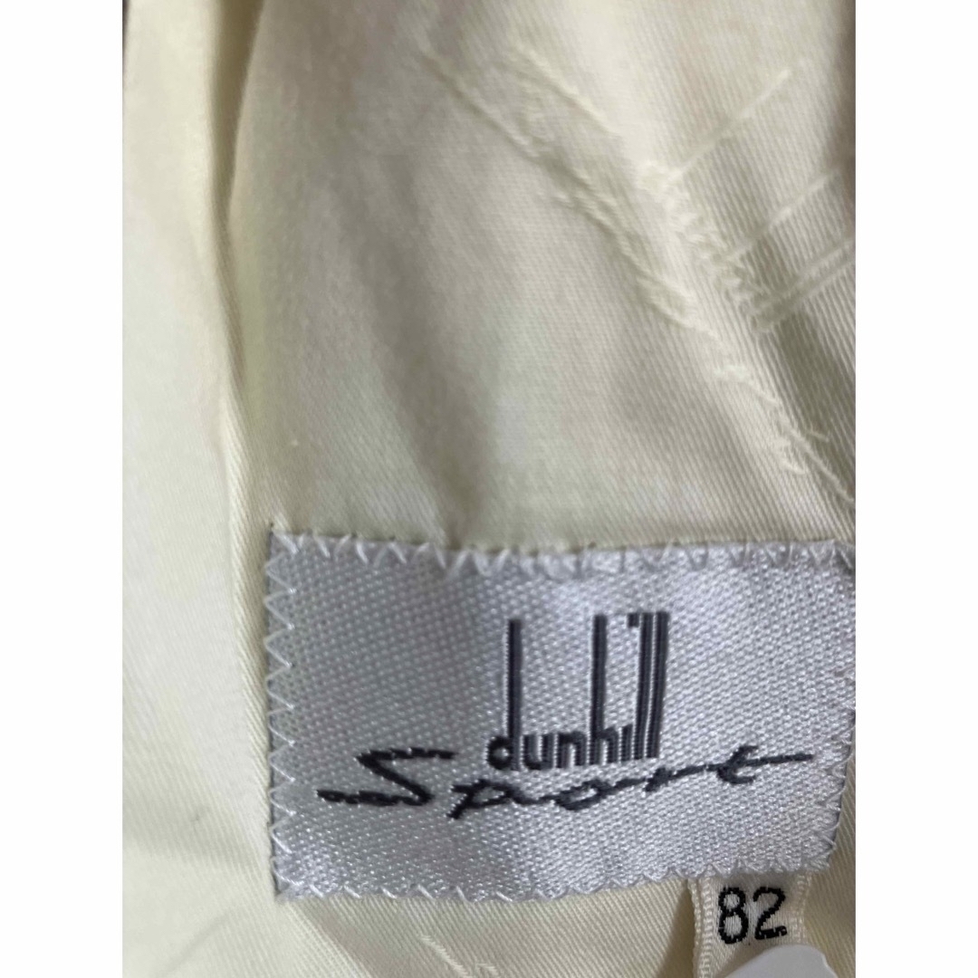 Dunhill(ダンヒル)のダンヒルスポーツスラックス82 メンズのパンツ(スラックス)の商品写真