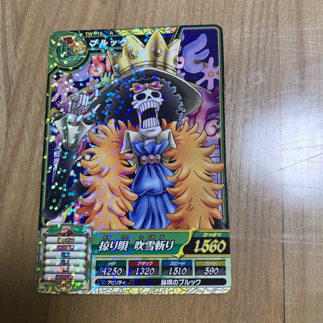 ONE PIECE(ワンピース)のTRブルックカード エンタメ/ホビーのトレーディングカード(その他)の商品写真