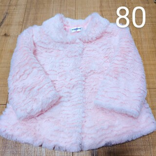 80　ファーコート　ピンク　女の子(ジャケット/コート)