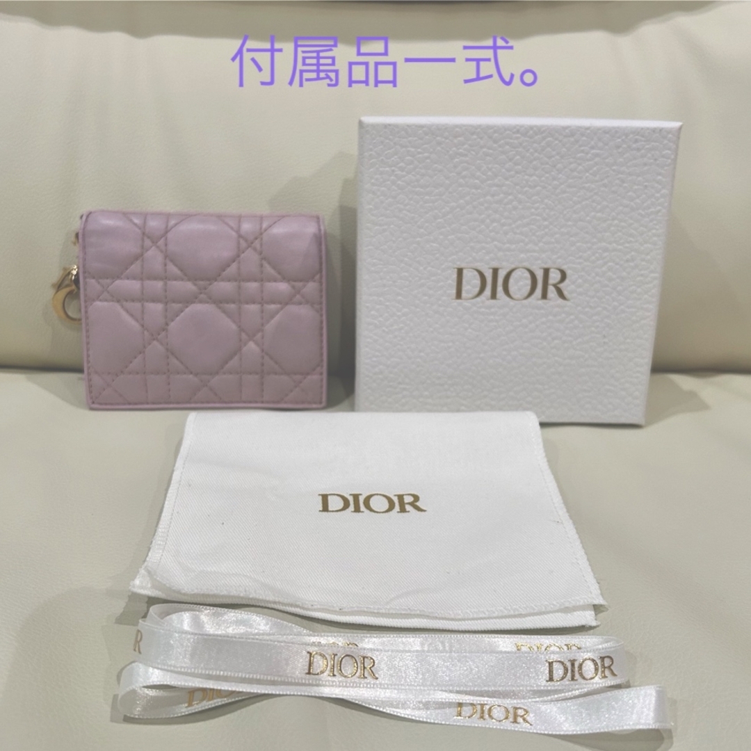 Dior ロータスウォレット ラベンダー　財布　 二つ折り財布 ミニ財布