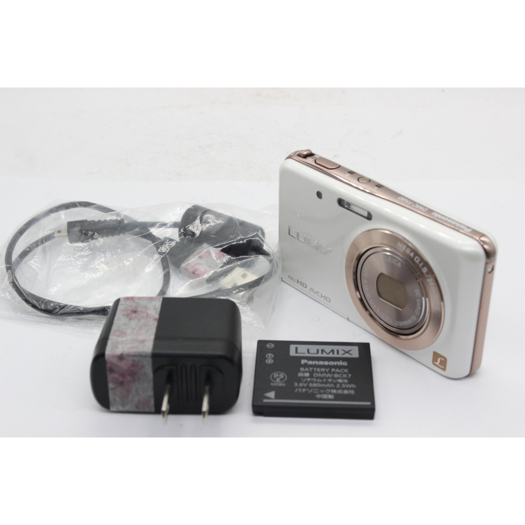 【美品 返品保証】 パナソニック Panasonic LUMIX DMC-FX080 ホワイト バッテリー付き コンパクトデジタルカメラ  s5233注意事項