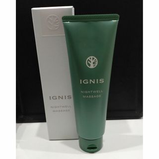 イグニス(IGNIS)の未使用 イグニス ナイトウェル マッサージ 120g(フェイスクリーム)