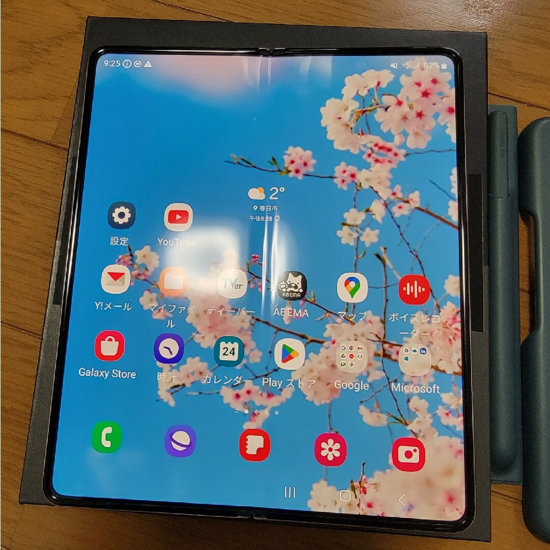SAMSUNG - クーポン値下げ galaxy z fold 4 海外版 256GB 難あり