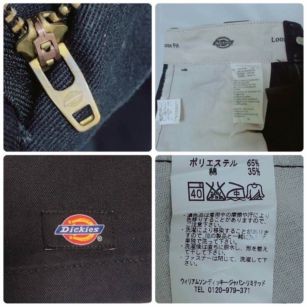 Dickies(ディッキーズ)のDickies ハーフパンツ 紺色  メンズ パンツ メンズのパンツ(ワークパンツ/カーゴパンツ)の商品写真