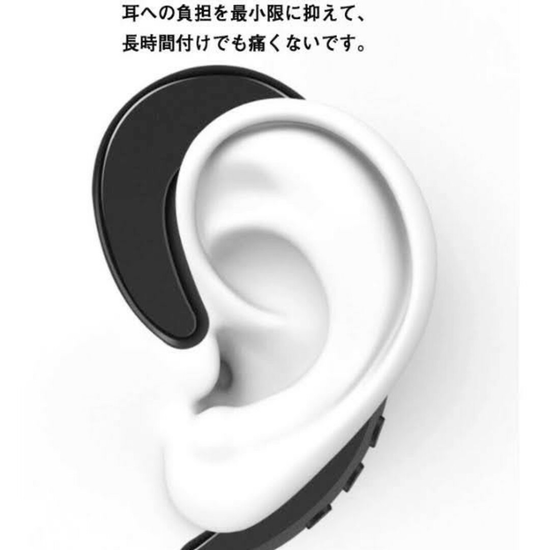 耳かけ用　骨伝導ワイヤレス・Bluetoothイヤホン：シルバー スマホ/家電/カメラのオーディオ機器(ヘッドフォン/イヤフォン)の商品写真