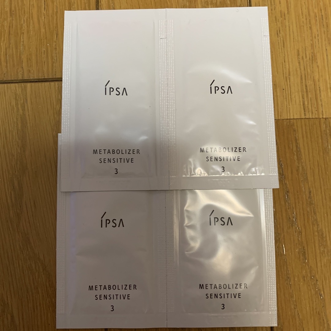 IPSA(イプサ)のイプサ　試供品セット コスメ/美容のキット/セット(サンプル/トライアルキット)の商品写真